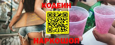 экстази Кумертау