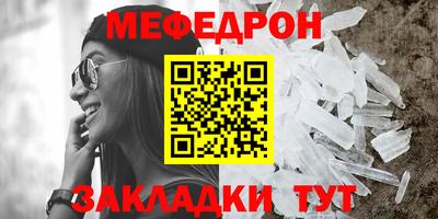экстази Кумертау