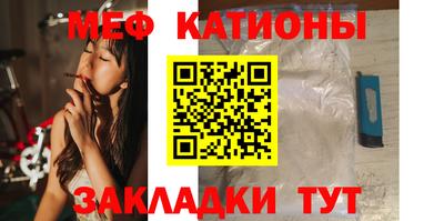 экстази Кумертау