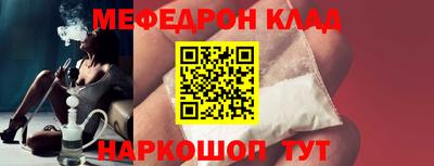 экстази Кумертау