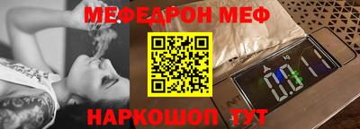 экстази Кумертау