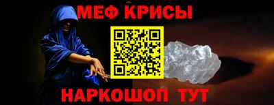 кокаин премиум Кунгур