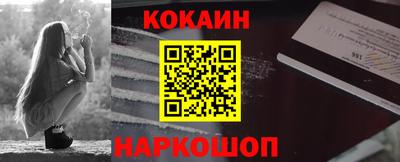 экстази Кумертау