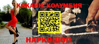 экстази Кумертау