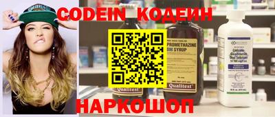 экстази Кумертау