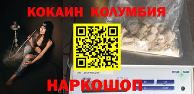 экстази Кумертау