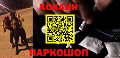 первитин Кулебаки