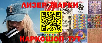 экстази Кумертау
