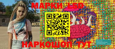 кокаин премиум Кунгур