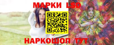 первитин Кулебаки