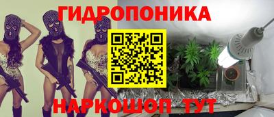 экстази Кумертау