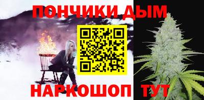 экстази Кумертау
