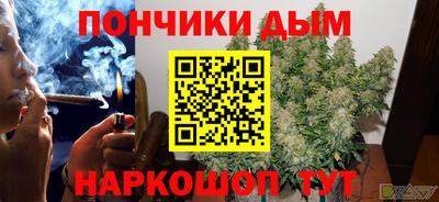 экстази Кумертау