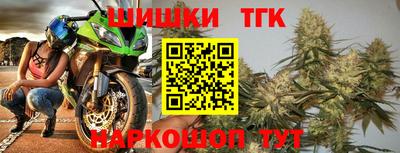 кокаин премиум Кунгур