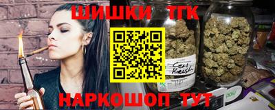 первитин Кулебаки