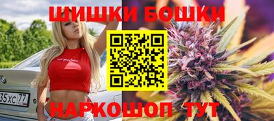 кокаин премиум Кунгур
