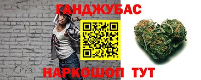 кокаин премиум Кунгур
