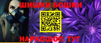 первитин Кулебаки
