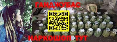 кокаин премиум Кунгур