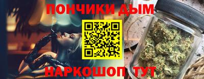 первитин Кулебаки