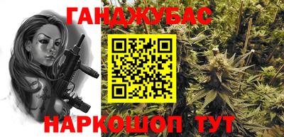 первитин Кулебаки