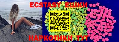 первитин Кулебаки