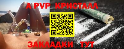 экстази Кумертау