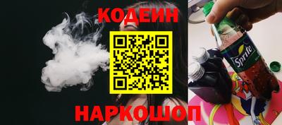 первитин Кулебаки