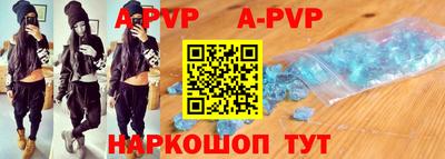 кокаин премиум Кунгур