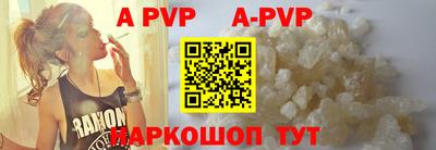 первитин Кулебаки