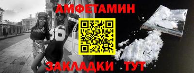 экстази Кумертау