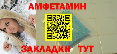 экстази Кумертау