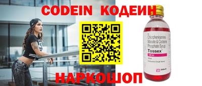 первитин Кулебаки