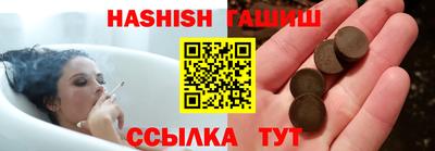 первитин Кулебаки