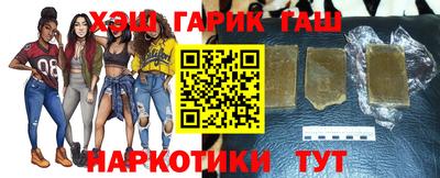 первитин Кулебаки