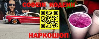 первитин Кулебаки