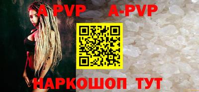 кокаин премиум Кунгур