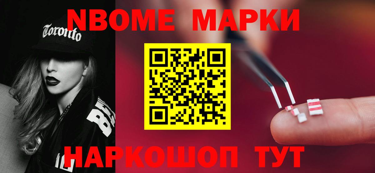 LSD-25 экстази ecstasy  Вход с VPN  Моршанск  Лсд 25 экстази ecstasy 